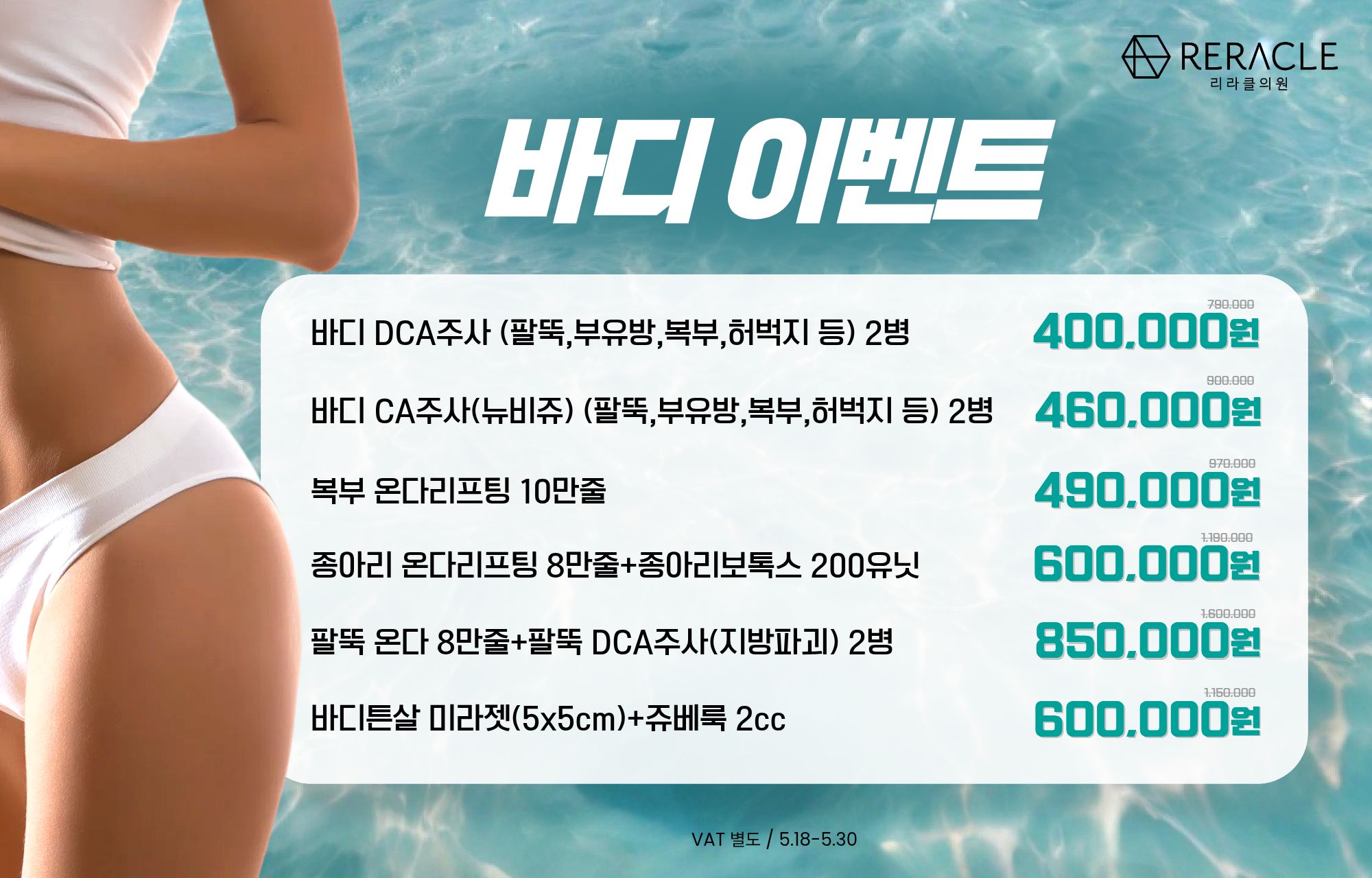팝업이미지