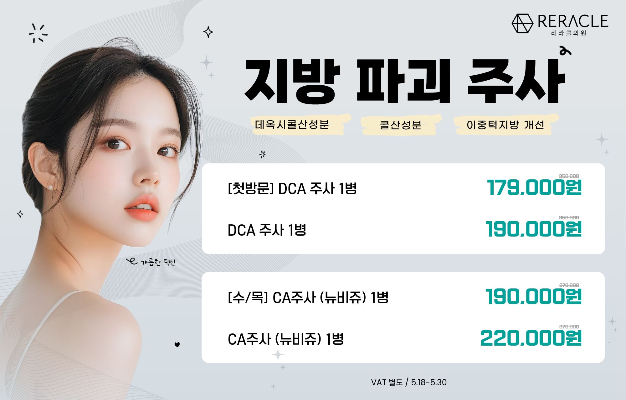 팝업이미지