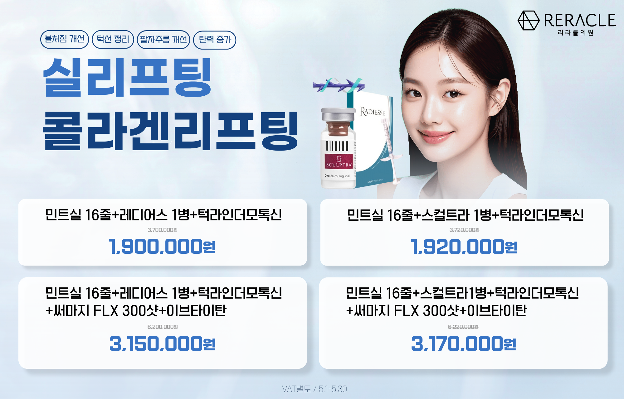 팝업이미지