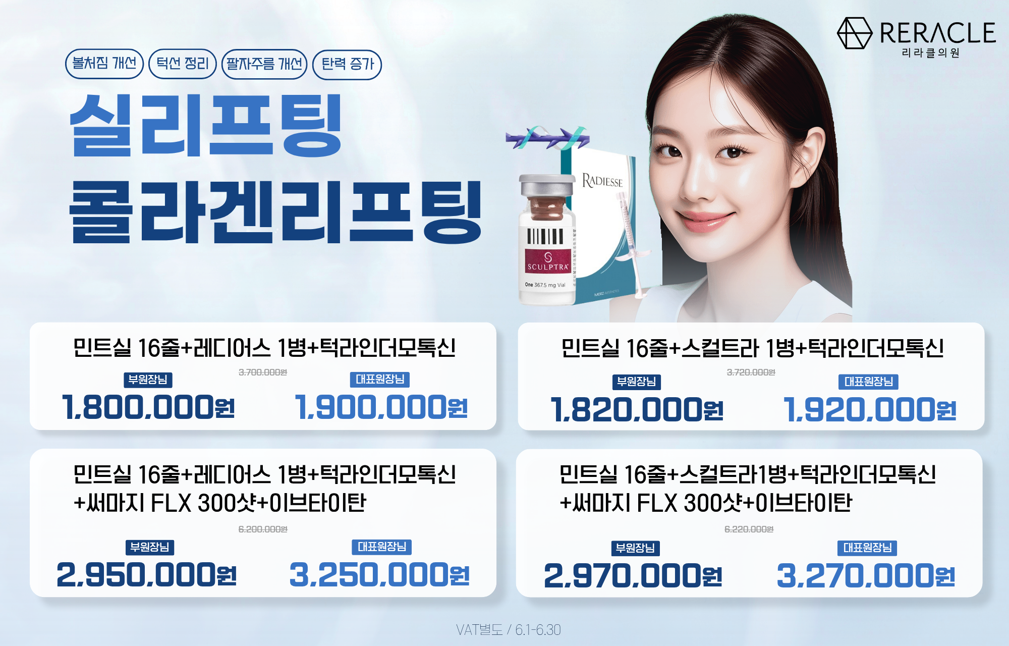 팝업이미지