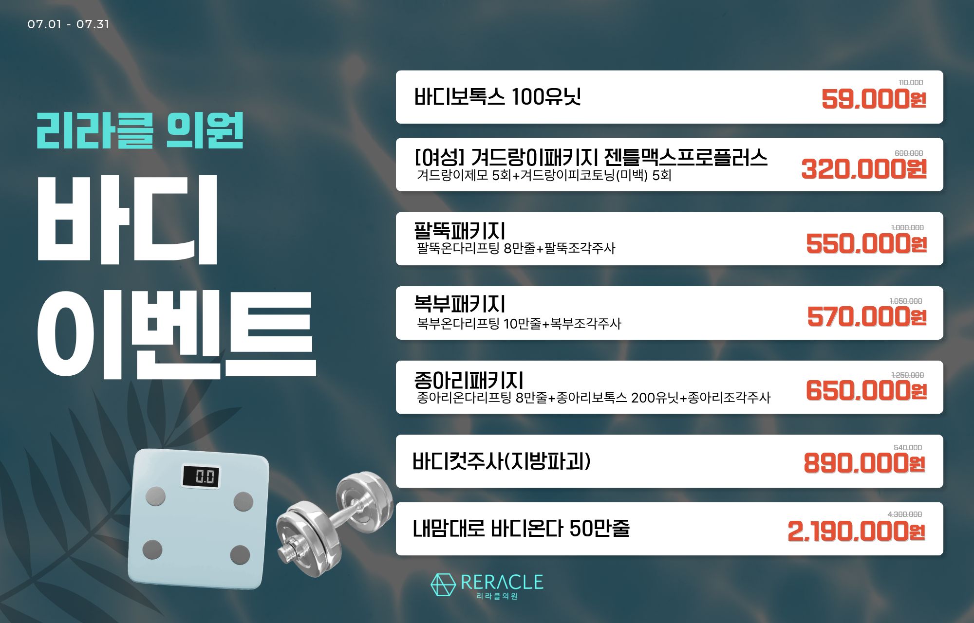 팝업이미지