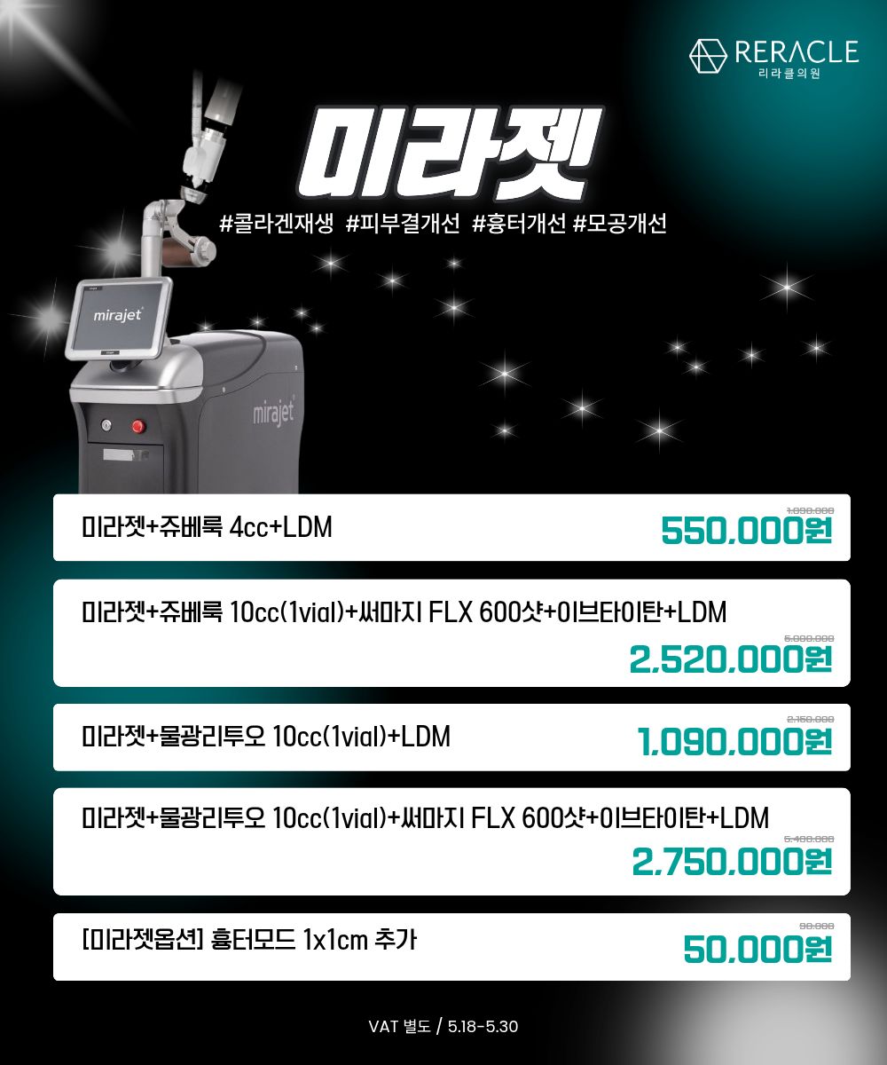 팝업이미지
