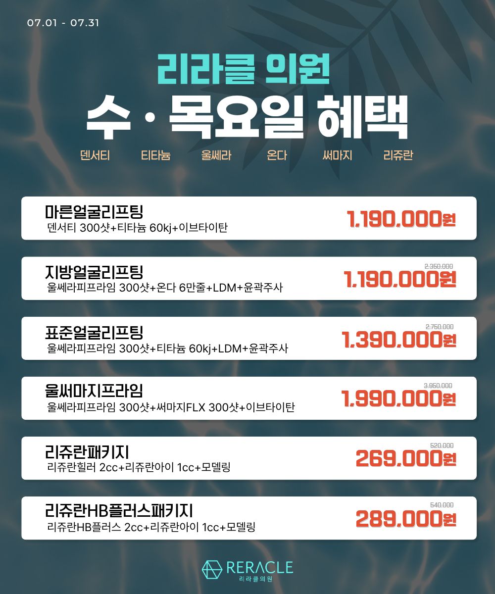 팝업이미지