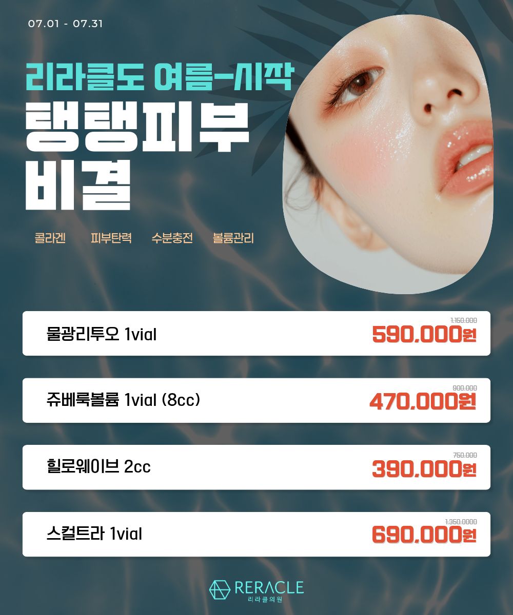 팝업이미지