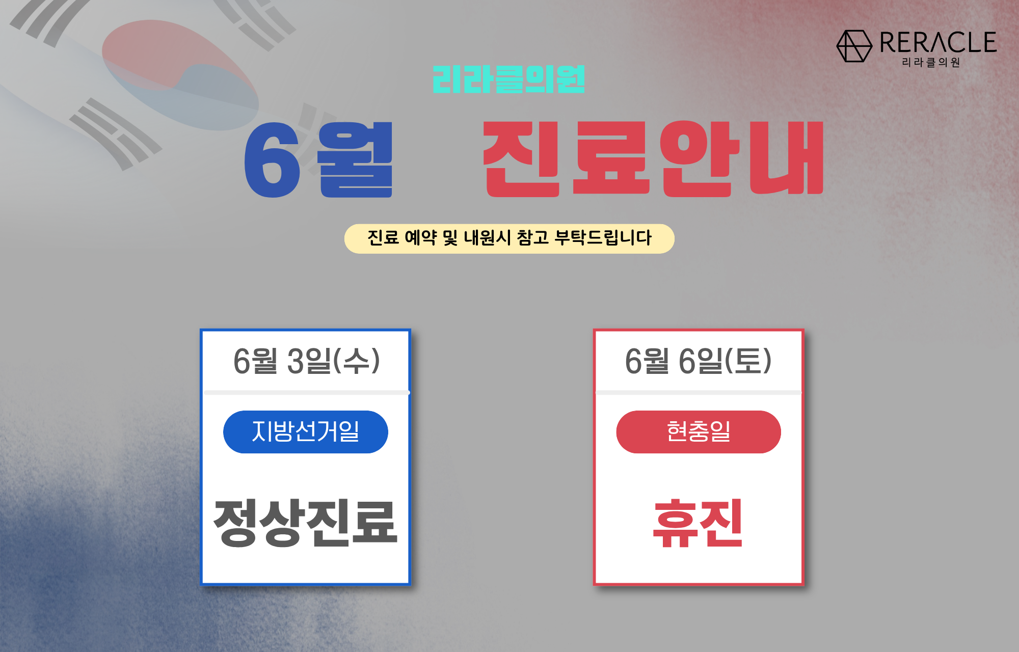 팝업이미지
