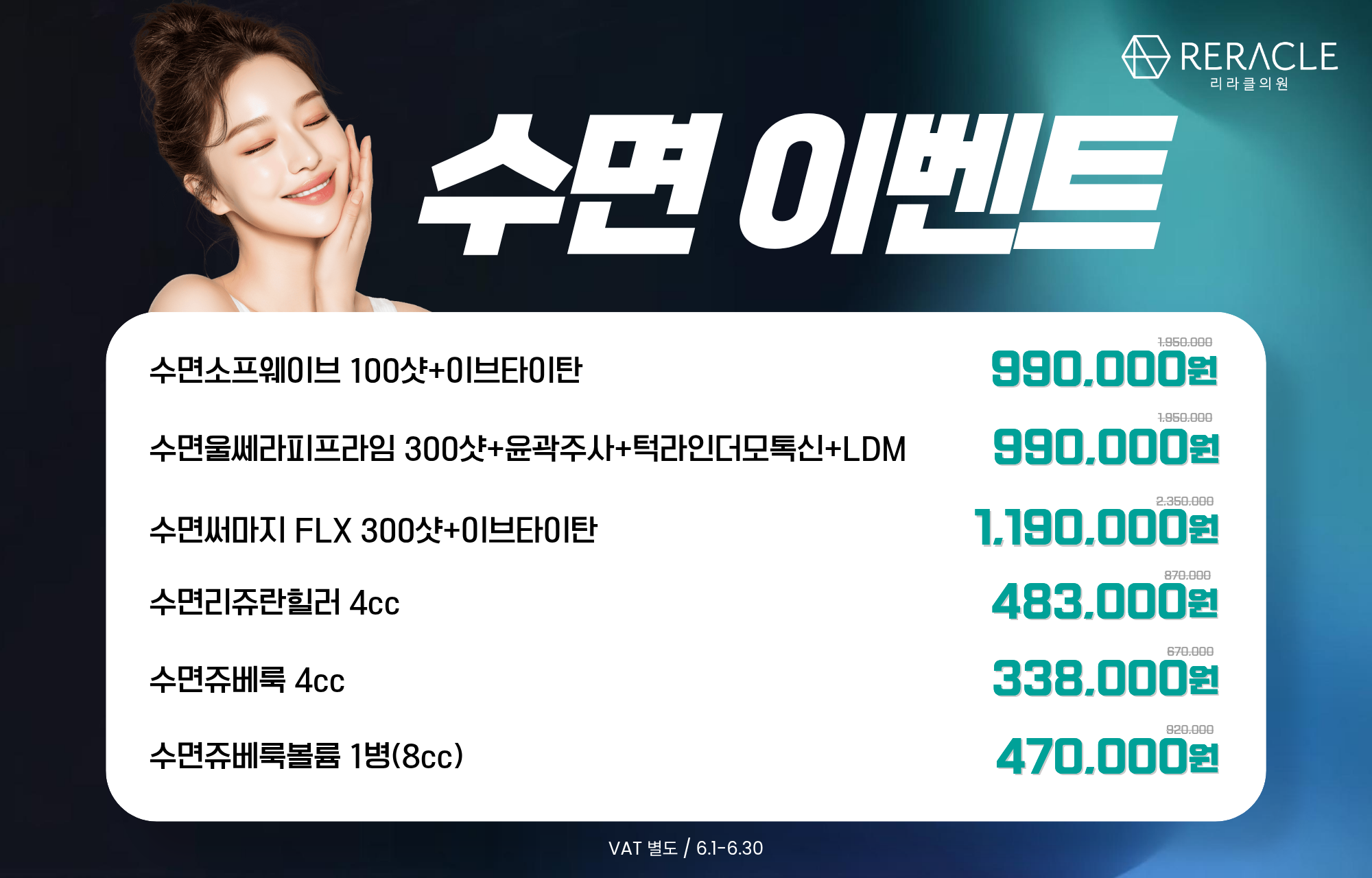 팝업이미지