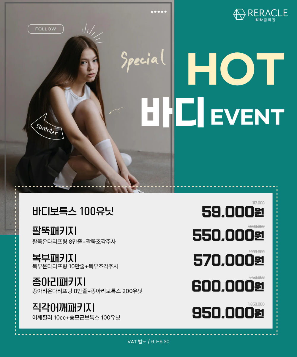 팝업이미지