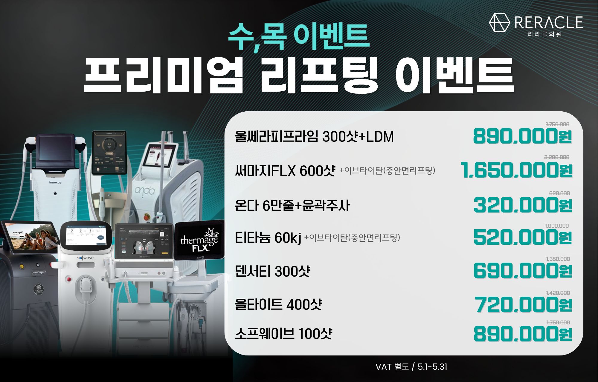 팝업이미지