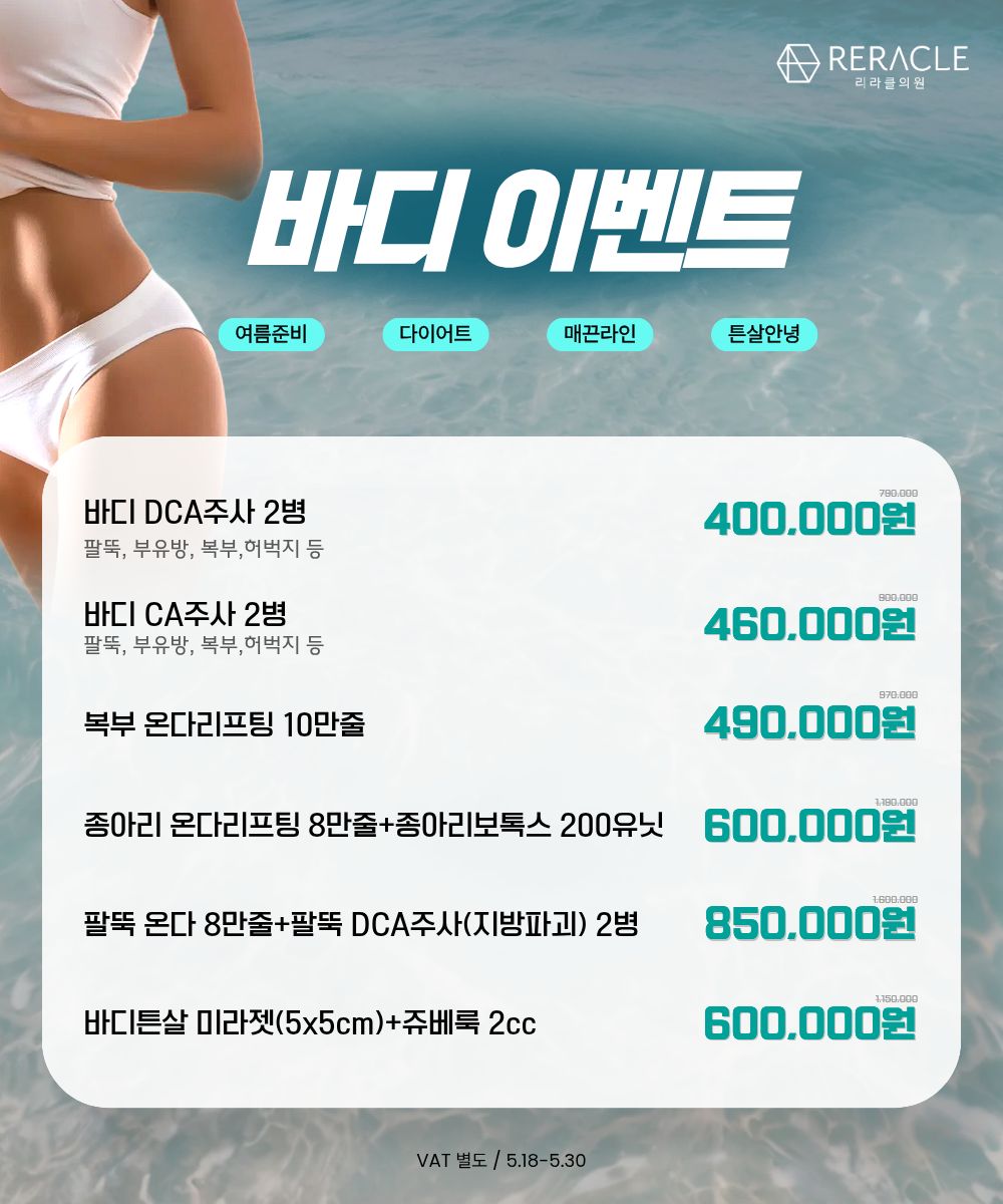 팝업이미지