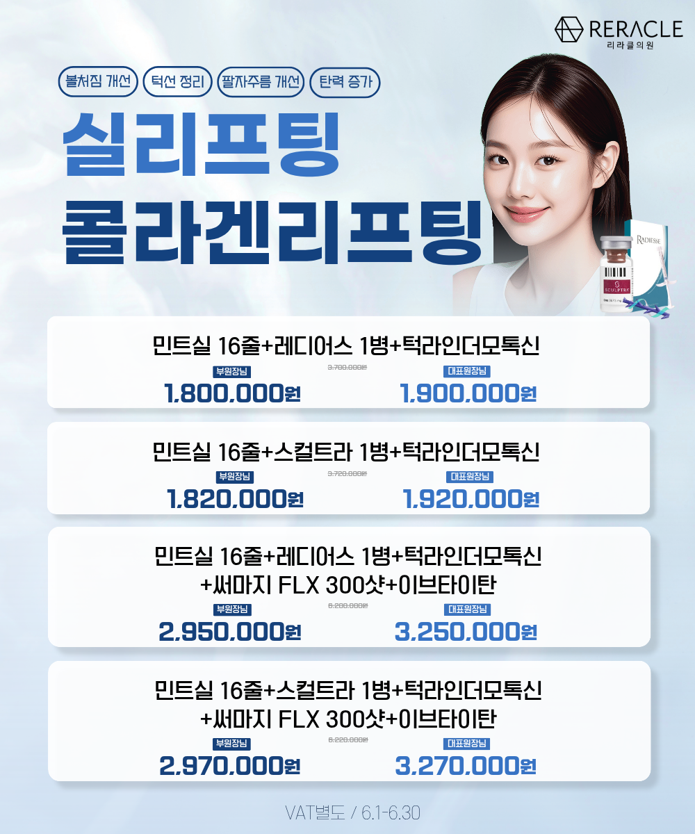 팝업이미지