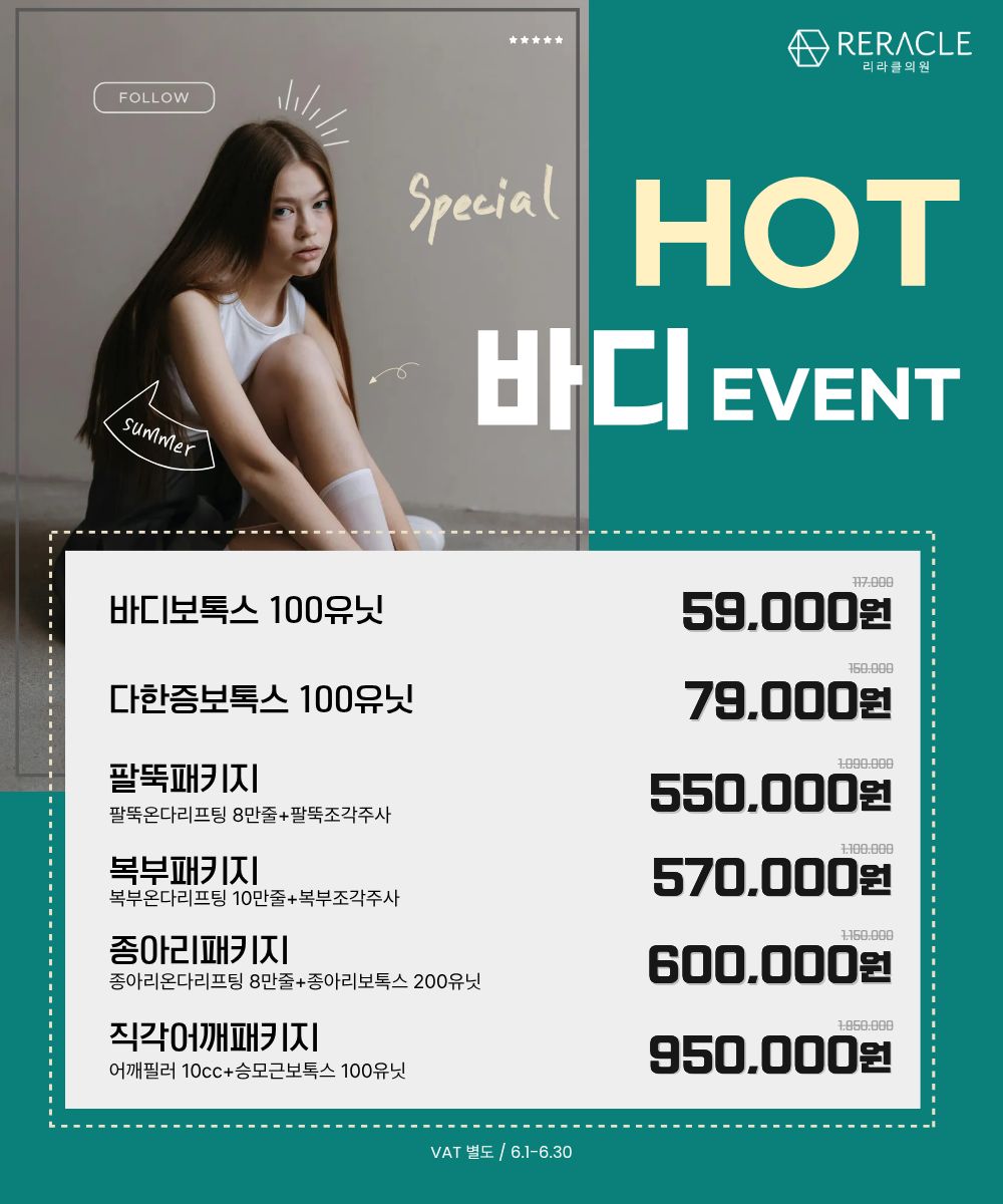 팝업이미지
