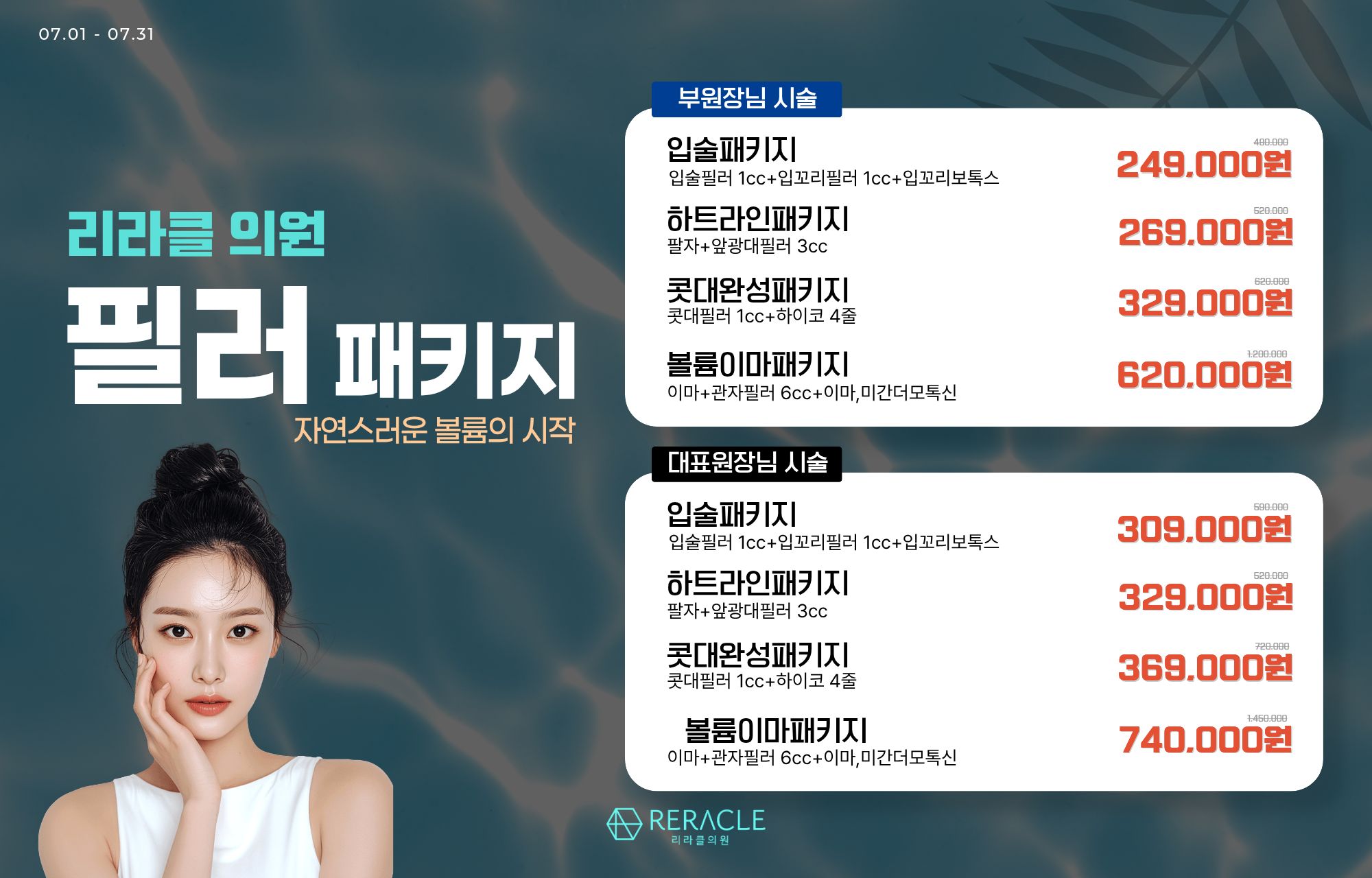팝업이미지