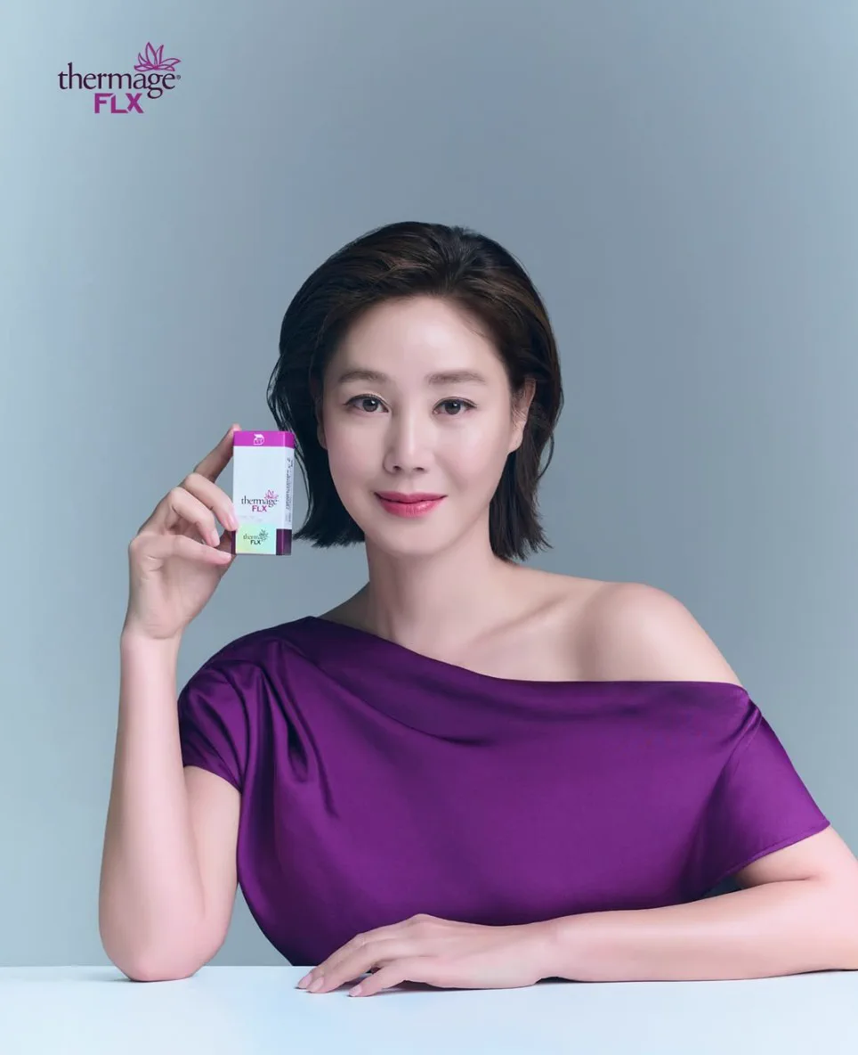 리라클의원 청주 피부과 진료 (보톡스, 필러, 리프팅) :: 색소 시술 팁
