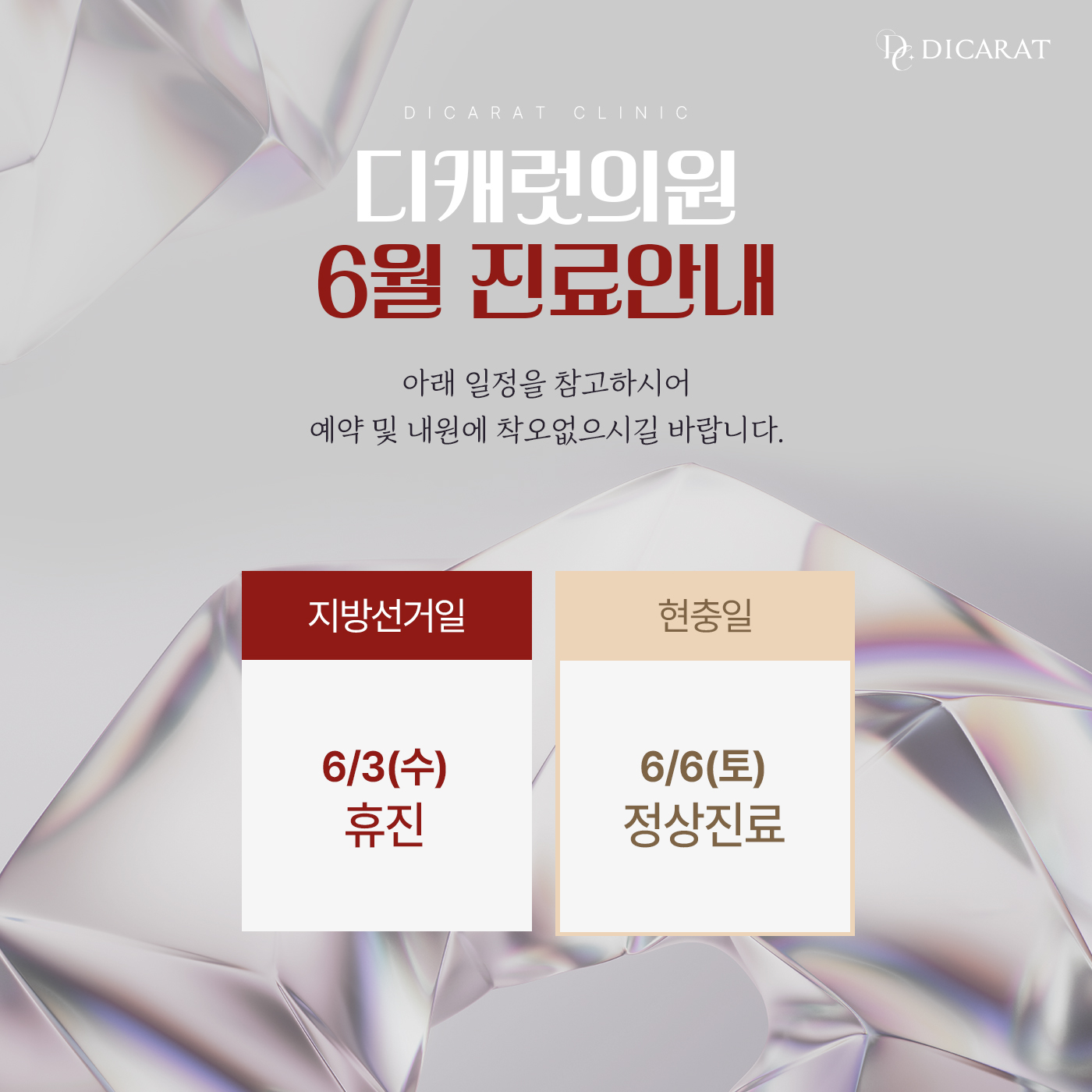 일반팝업이미지