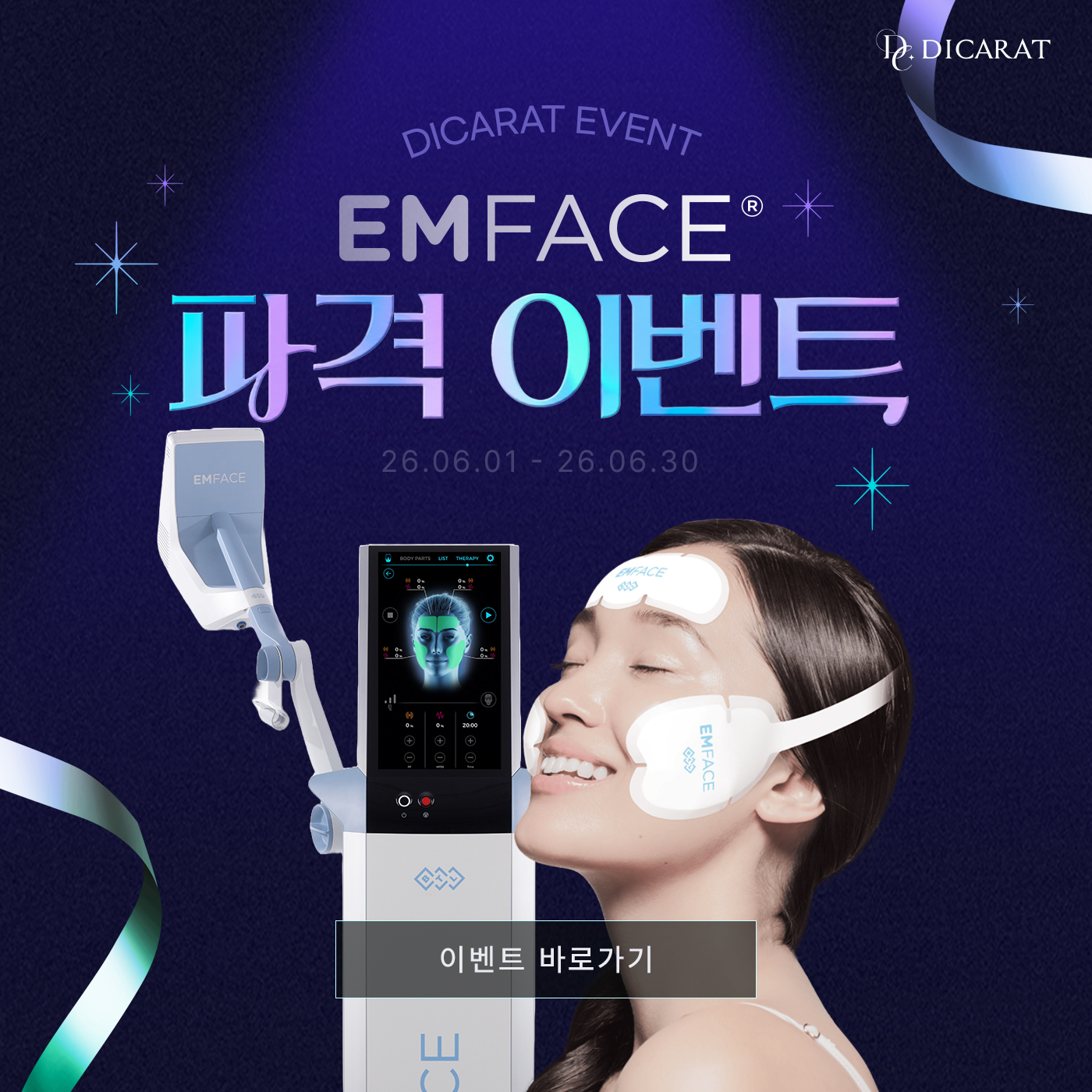 일반팝업이미지