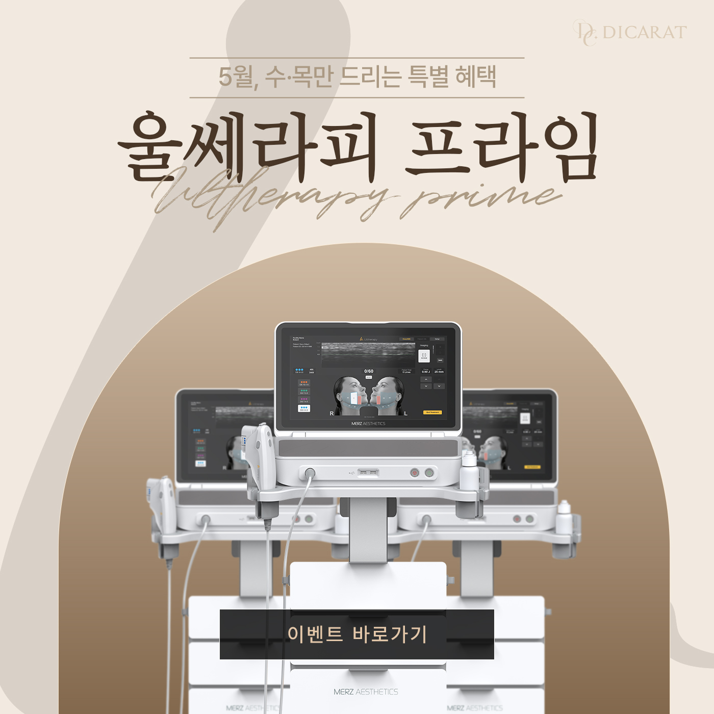 일반팝업이미지