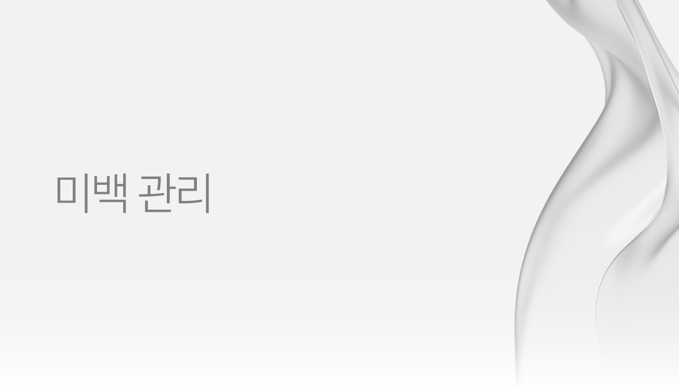 메인이미지