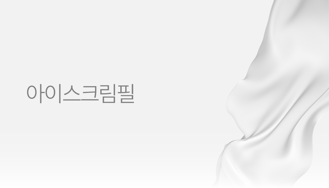 메인이미지