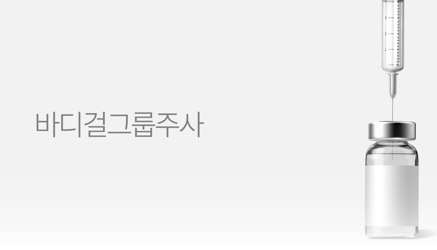 메인이미지