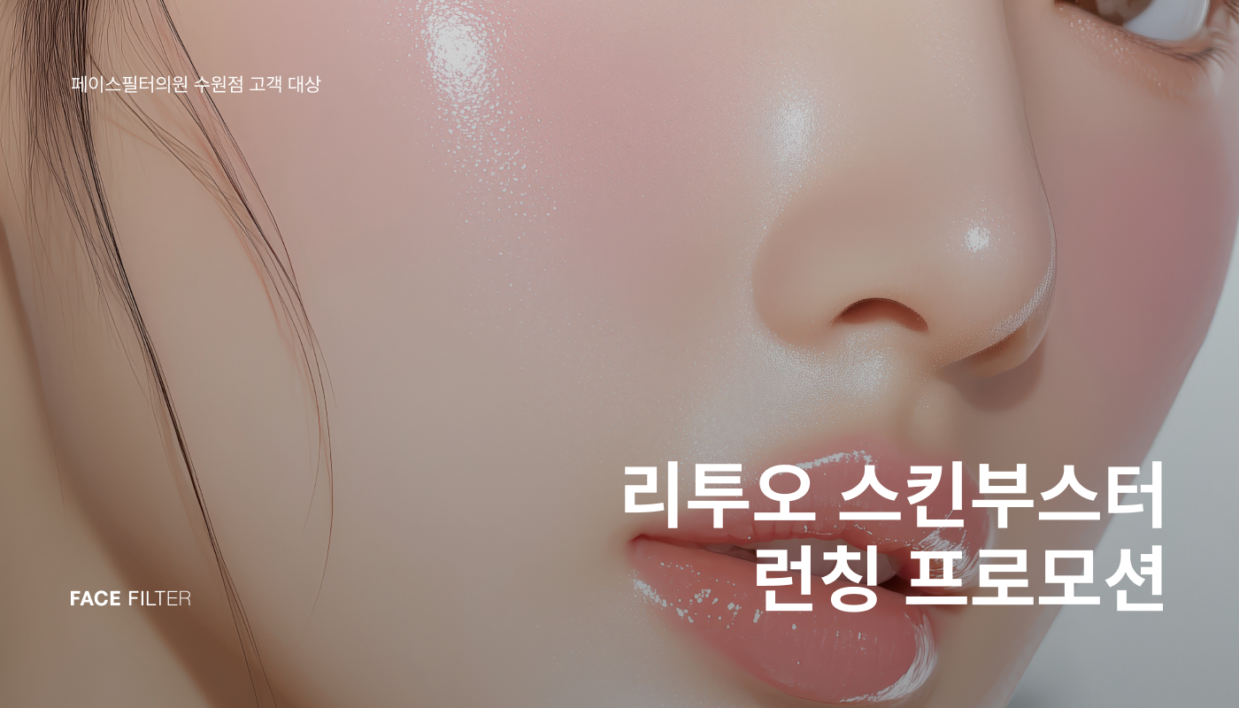 메인이미지