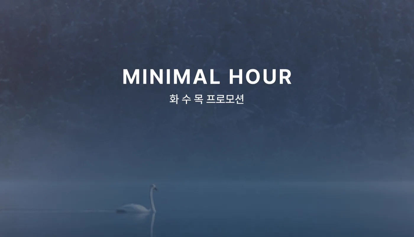 페이스필터 수원점 | 호매실 수원 피부과(진료과목) :: 화 수 목 프로모션