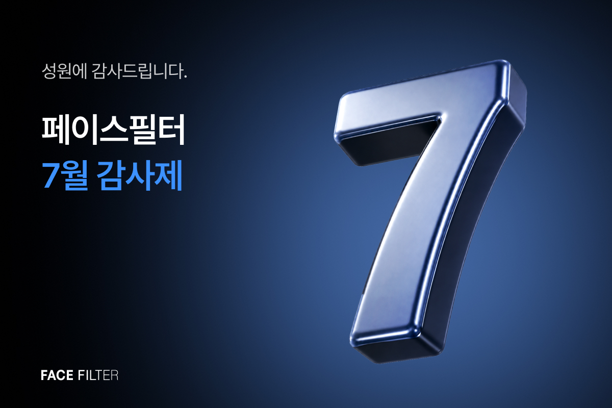 카드 슬라이드 이미지