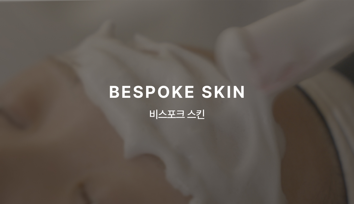 탭 이미지