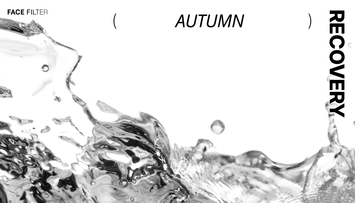페이스필터 수원점 | 호매실 수원 피부과(진료과목) :: AUTUMN RECOVERY : 환절기 스킨부스터