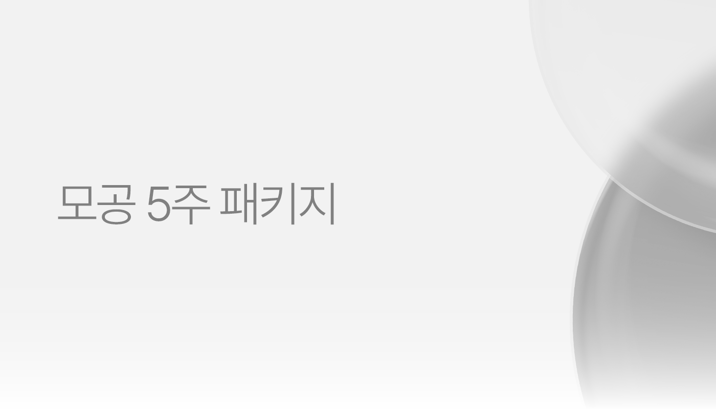 상품이미지