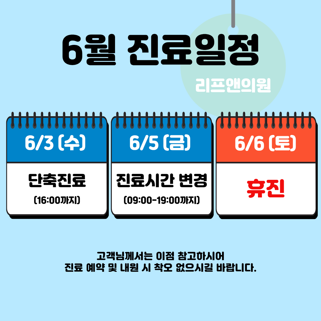 일반팝업이미지
