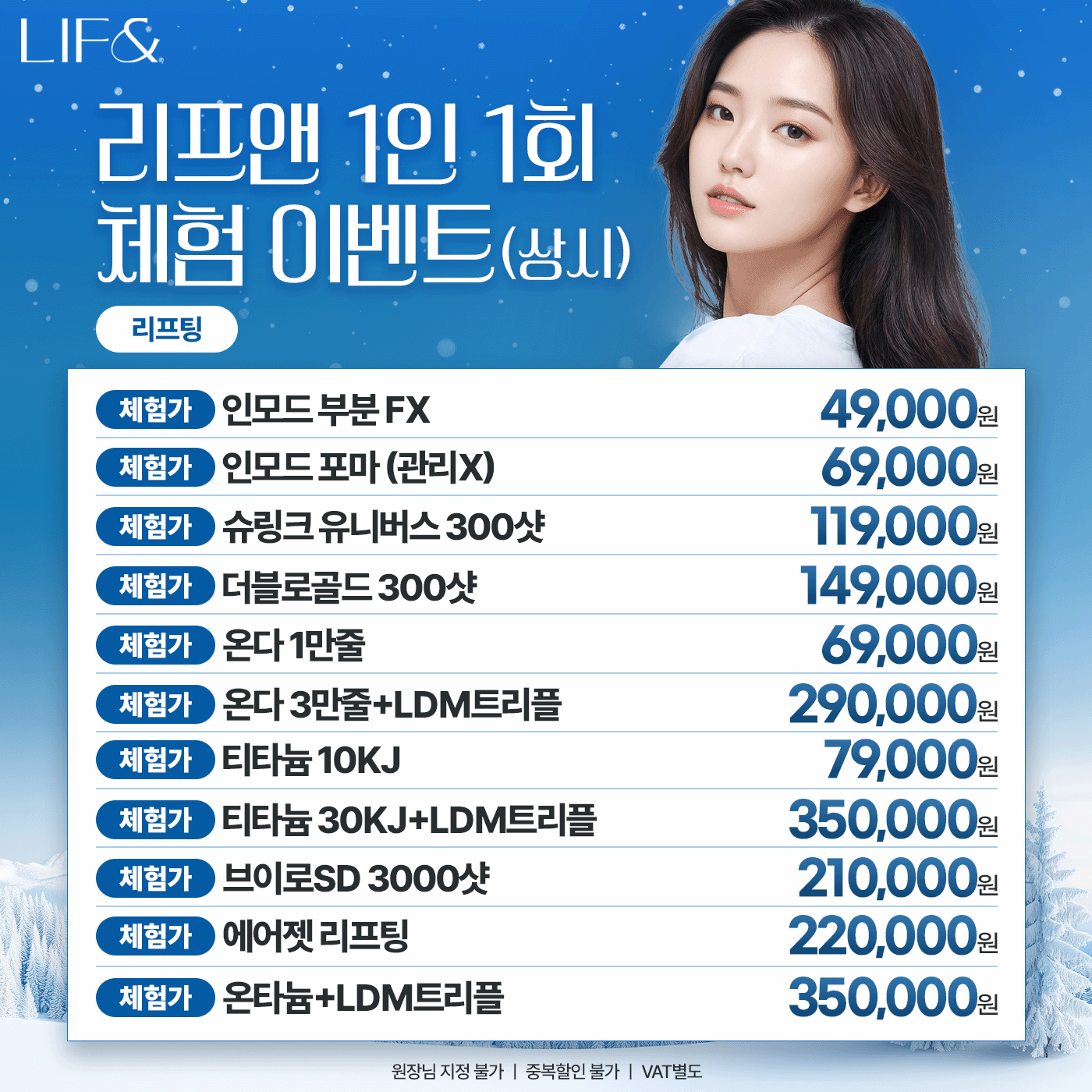 팝업이미지