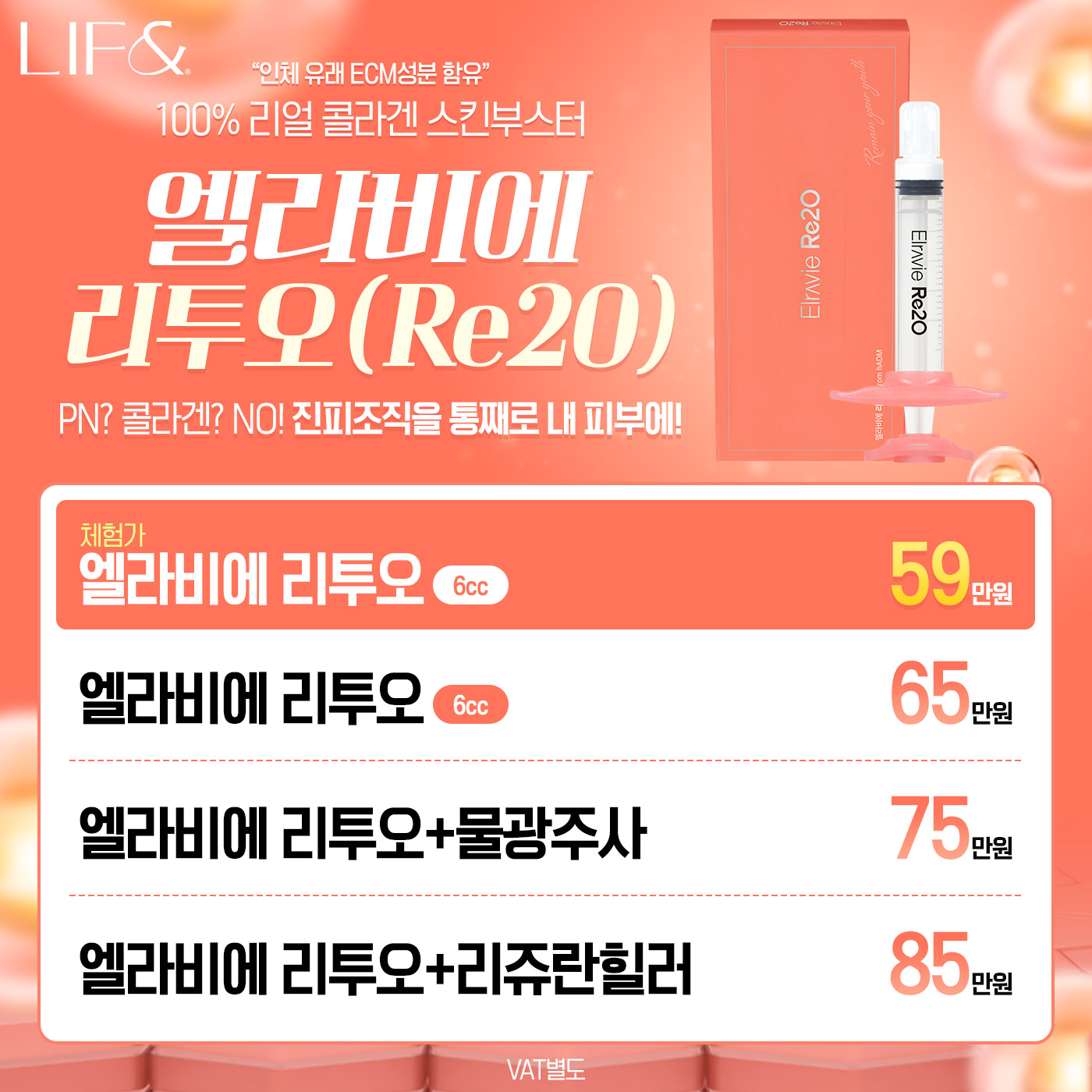팝업이미지