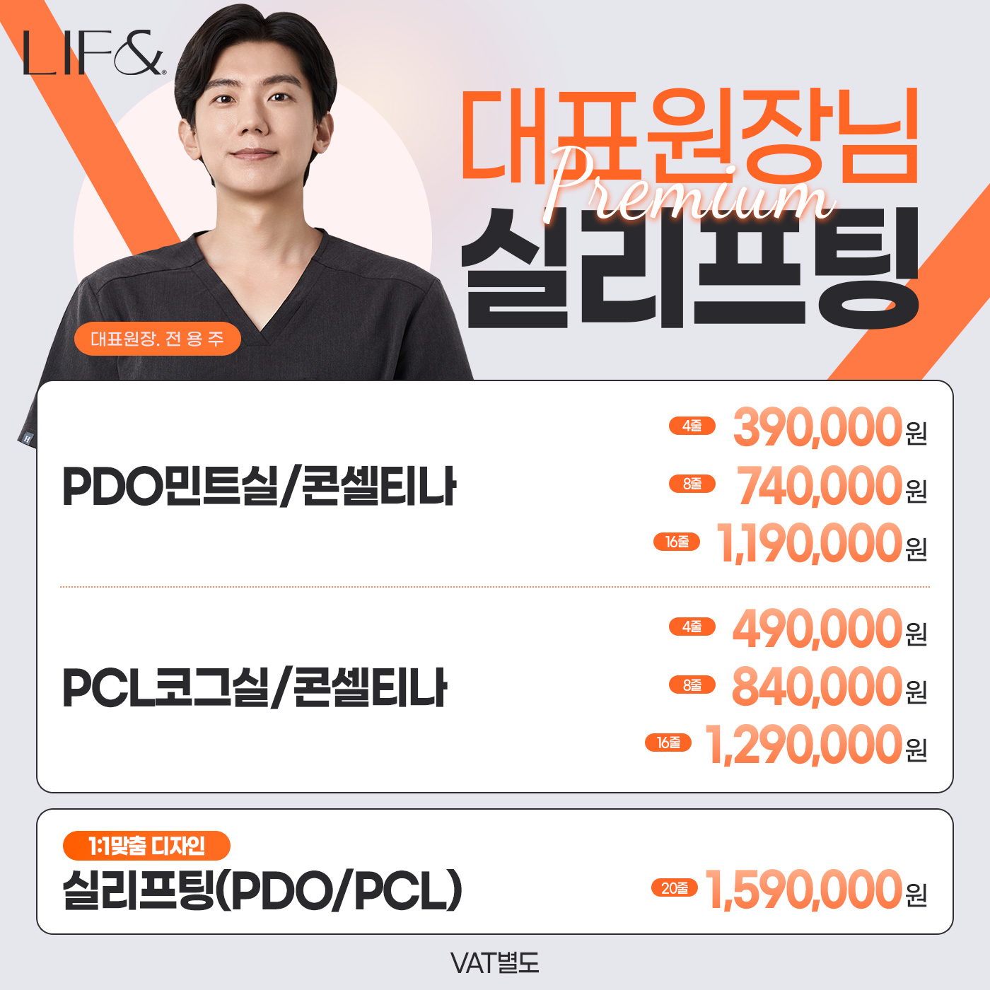 팝업이미지