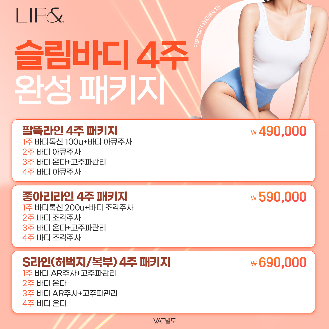 팝업이미지