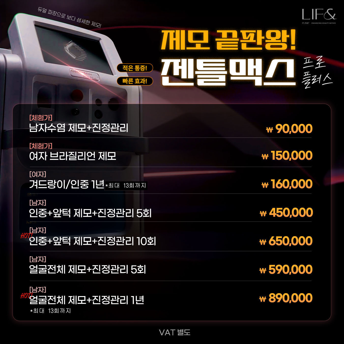 팝업이미지
