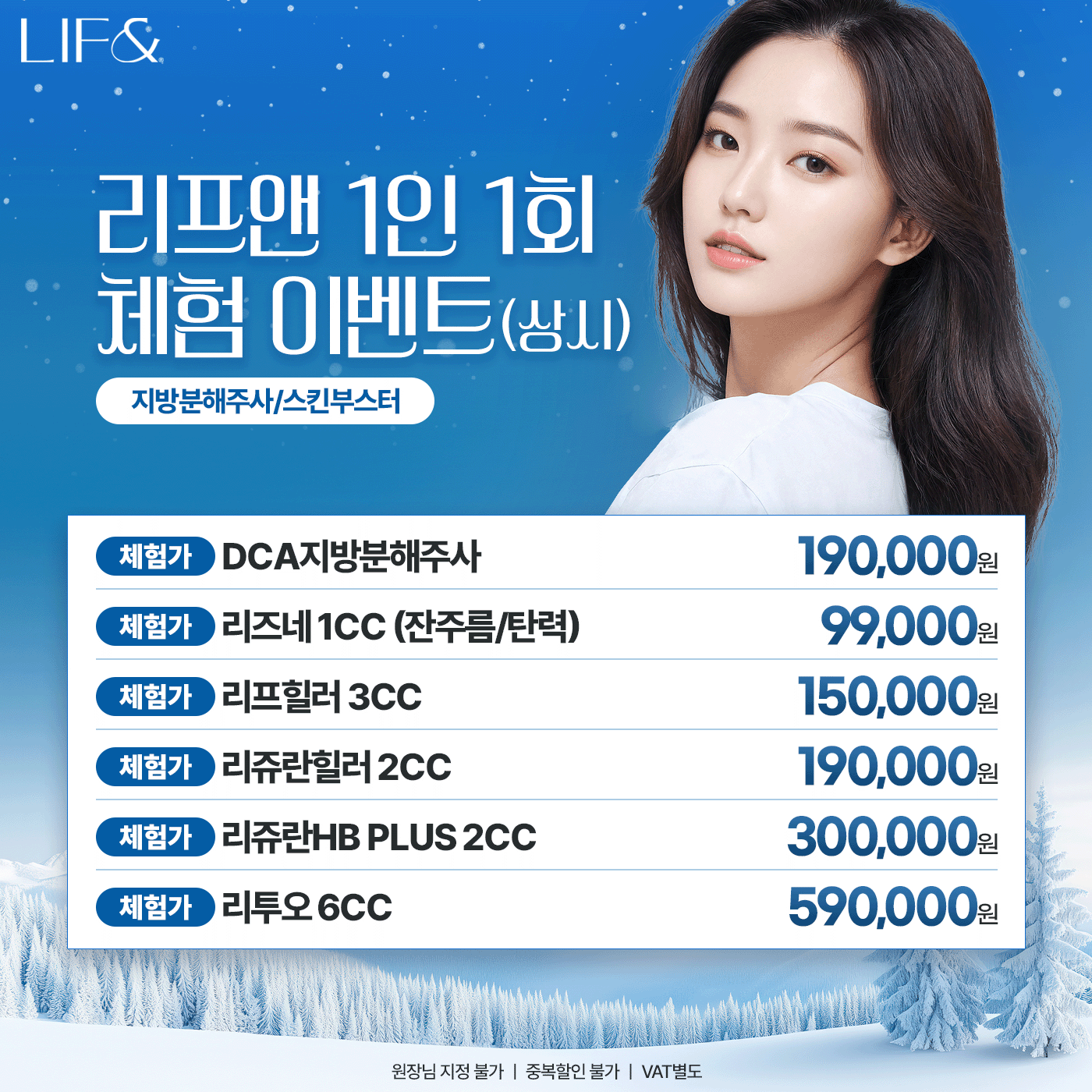 팝업이미지