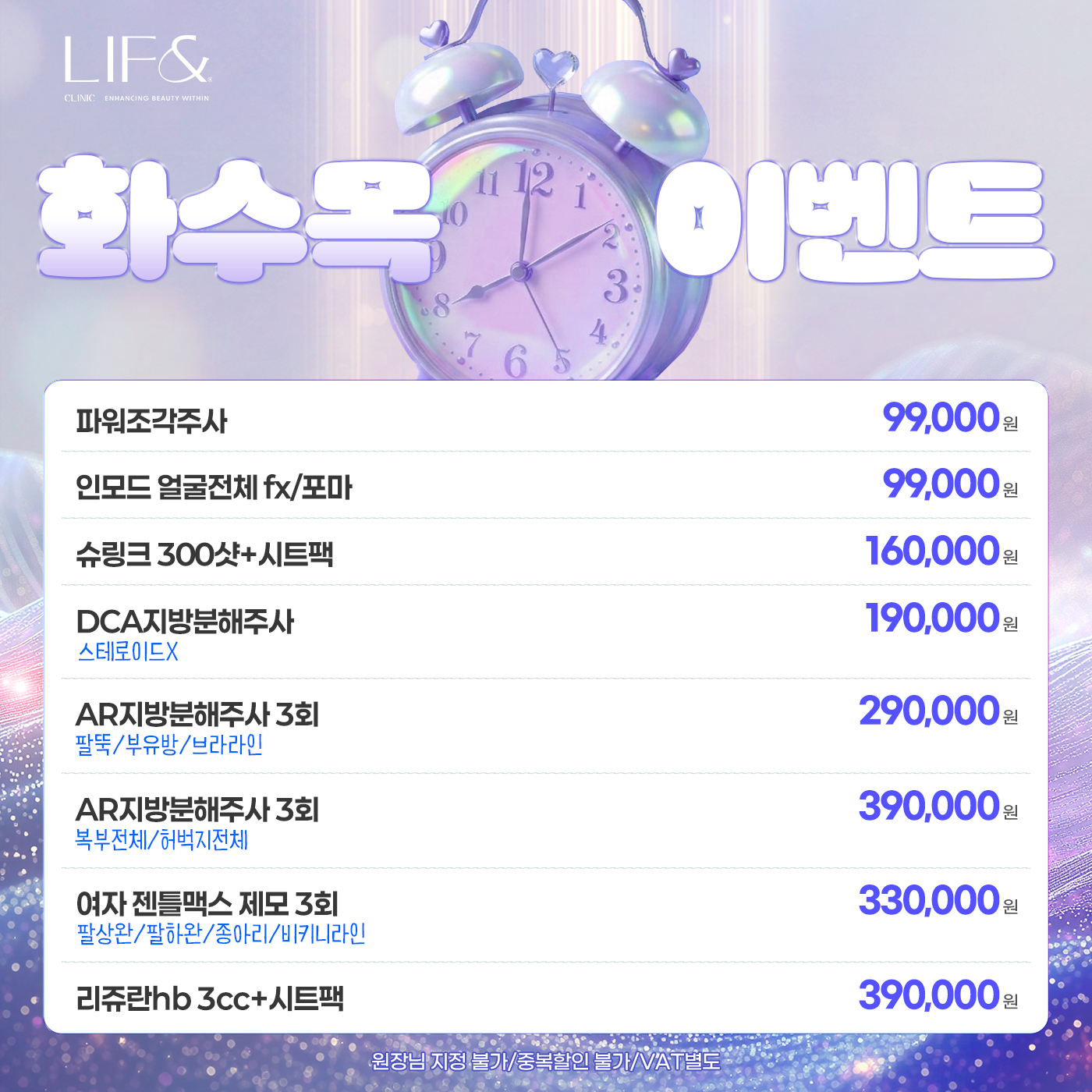 팝업이미지
