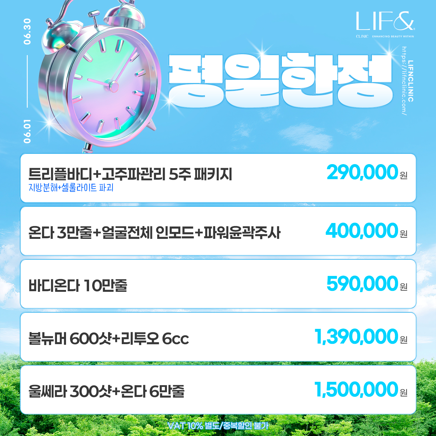 팝업이미지