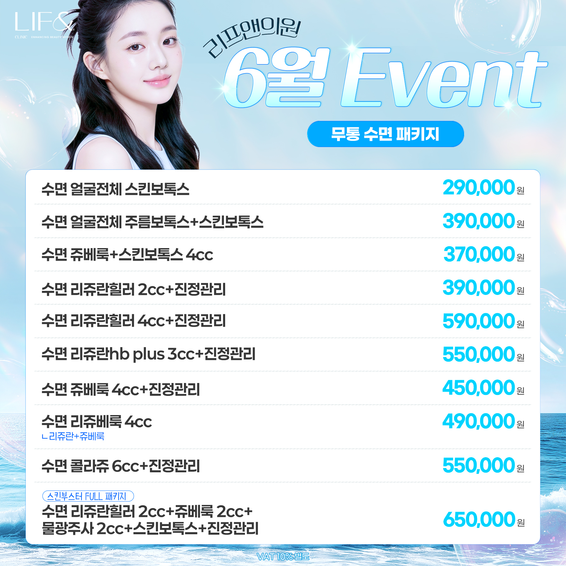 팝업이미지