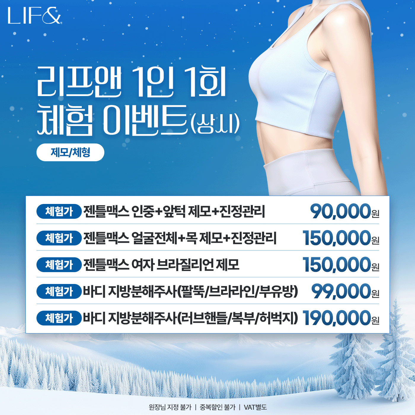 팝업이미지