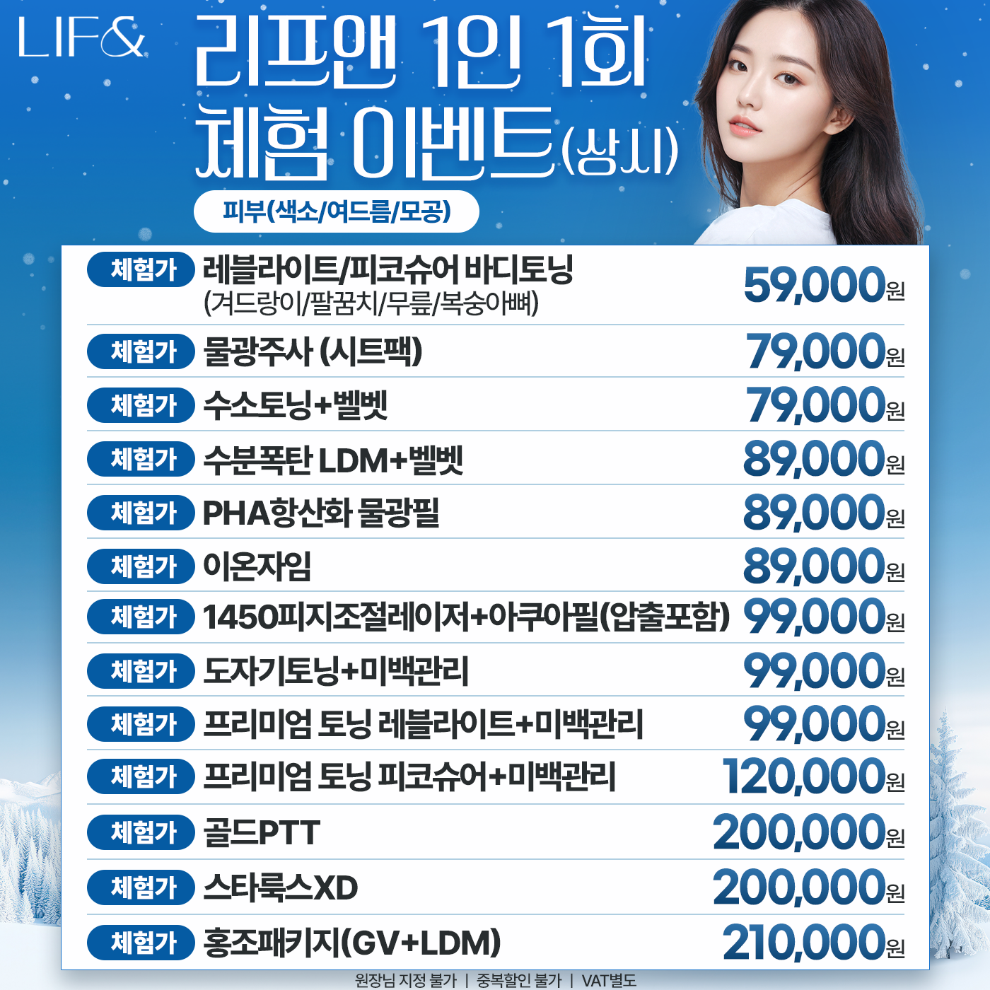 팝업이미지