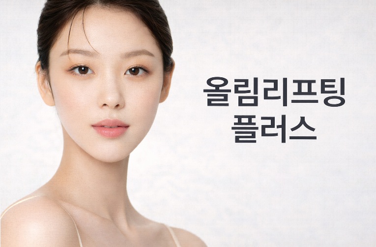 베스트 이미지