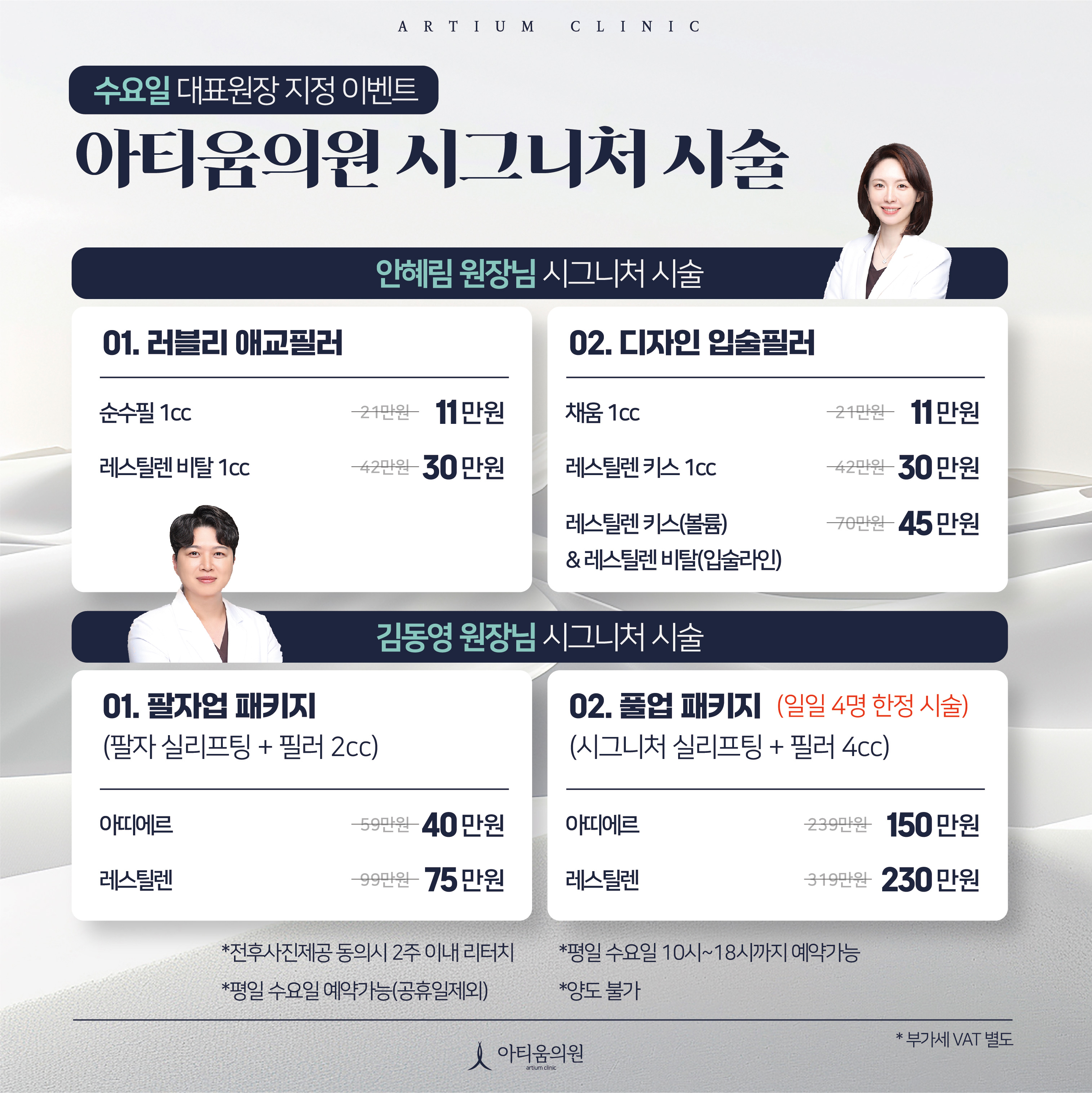 팝업이미지