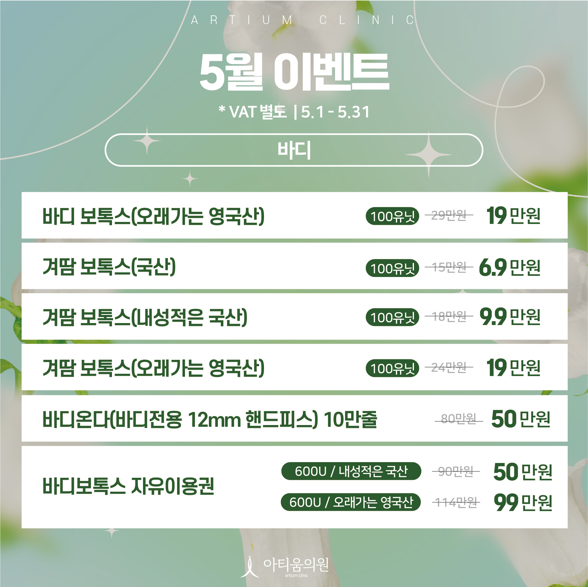 팝업이미지