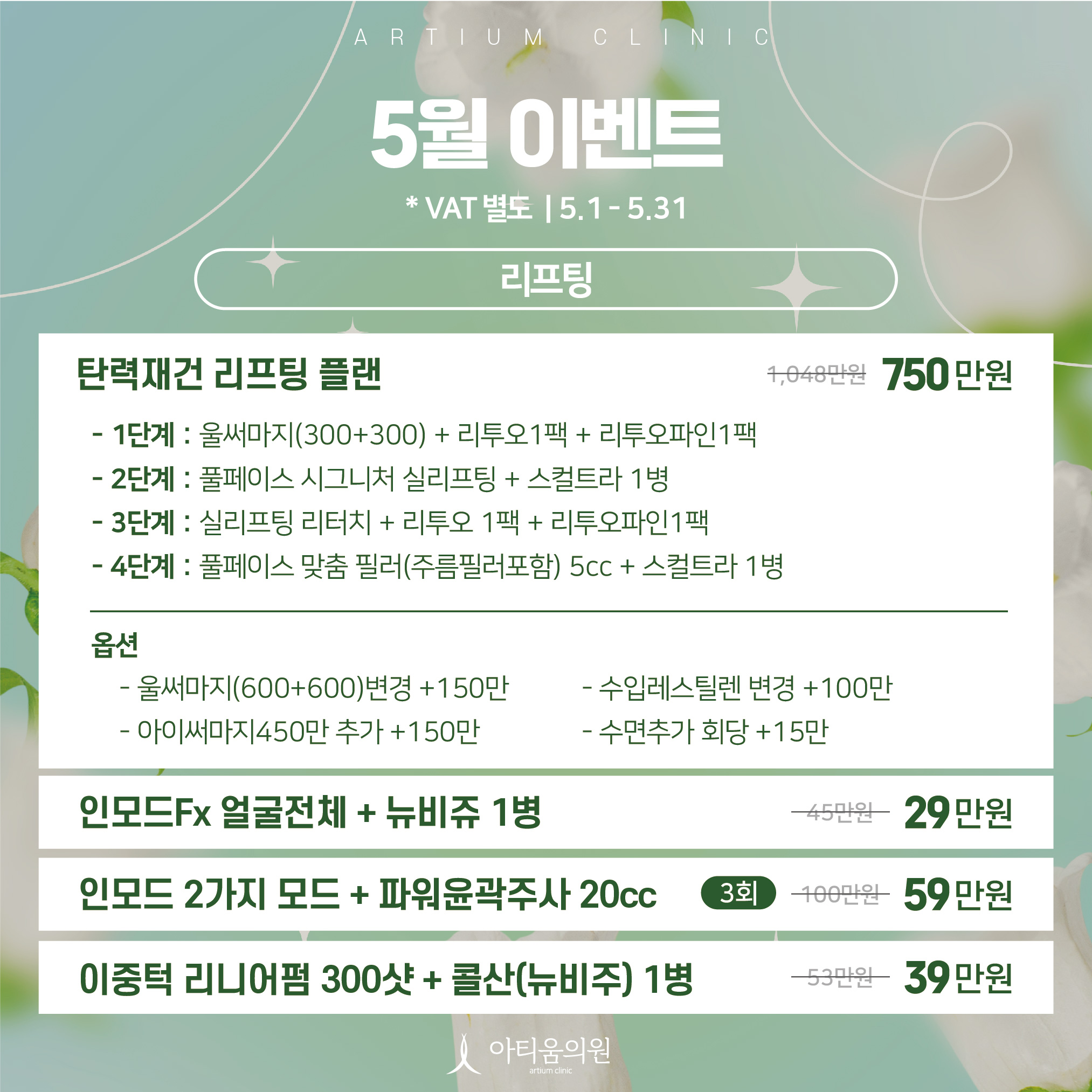 팝업이미지