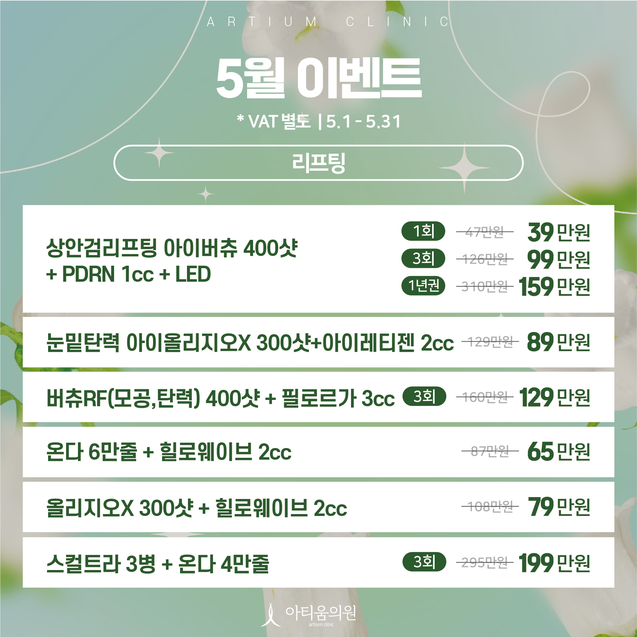 팝업이미지