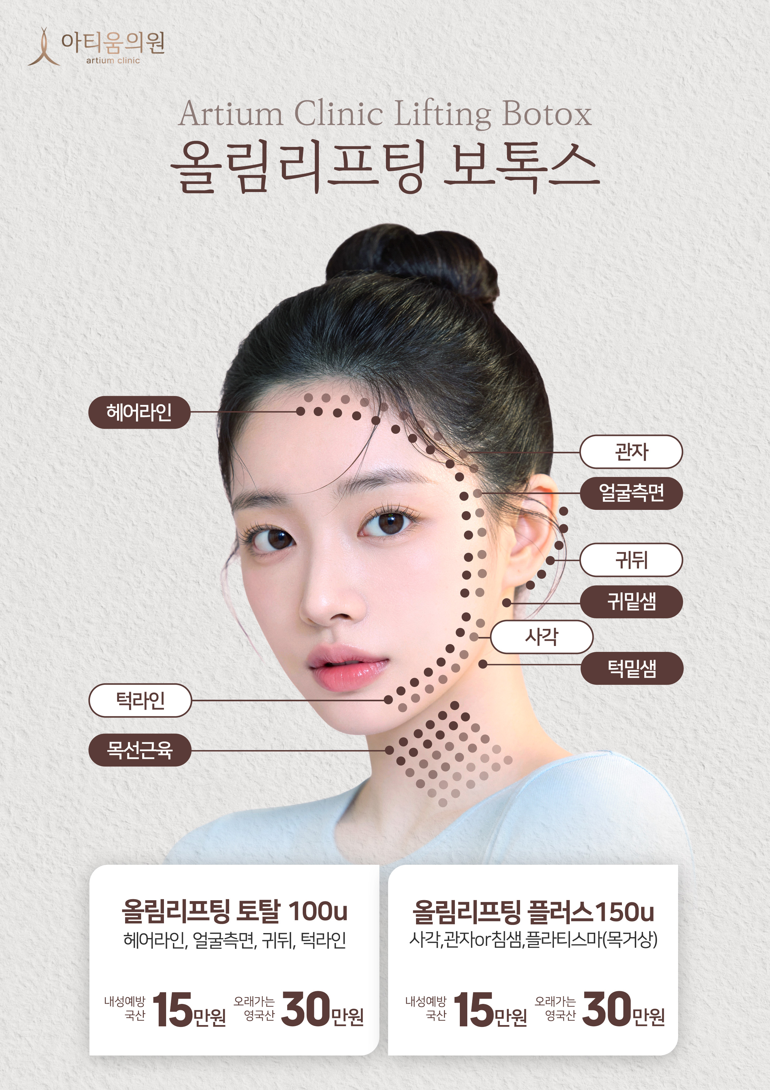 팝업이미지