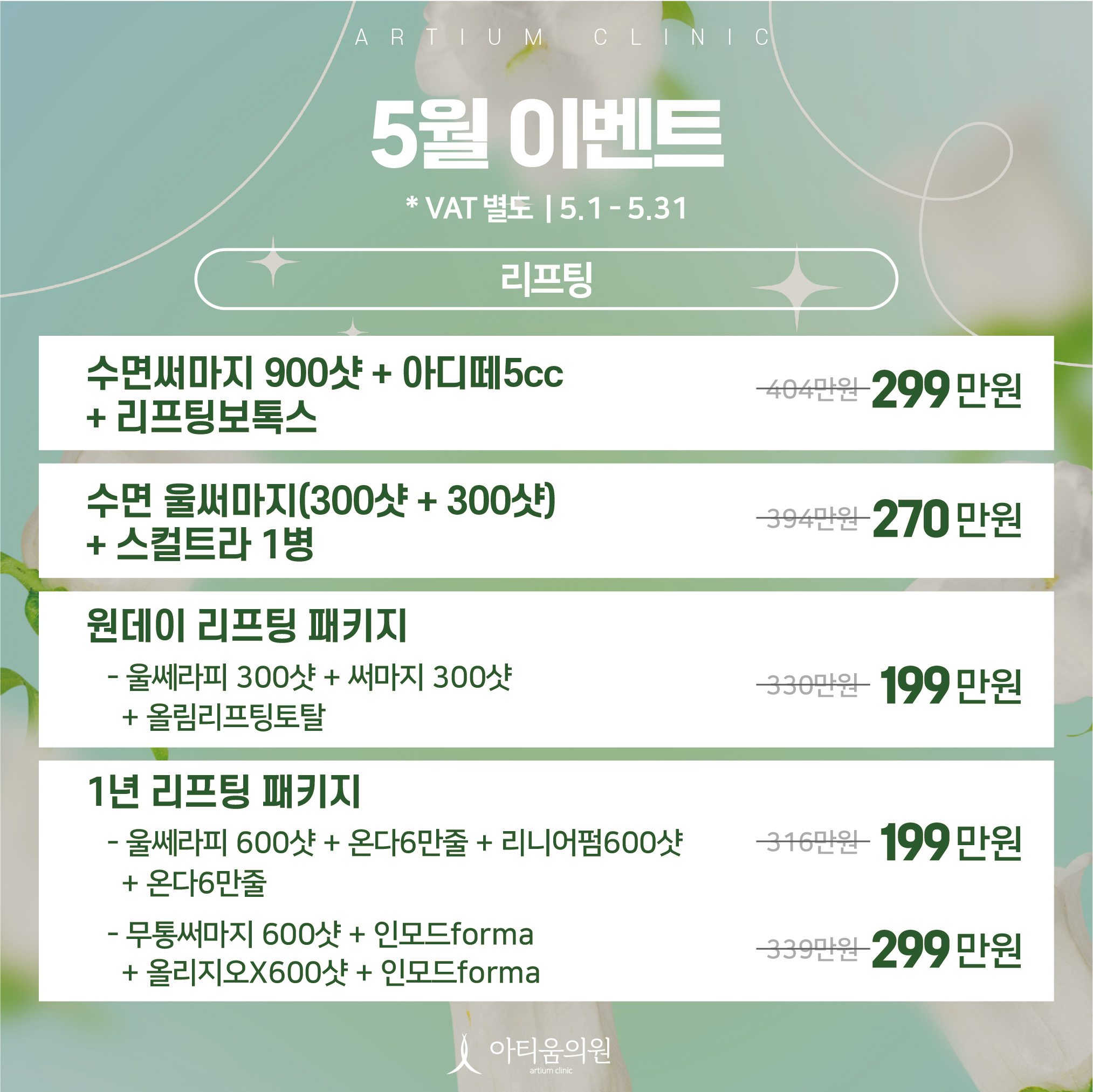 팝업이미지