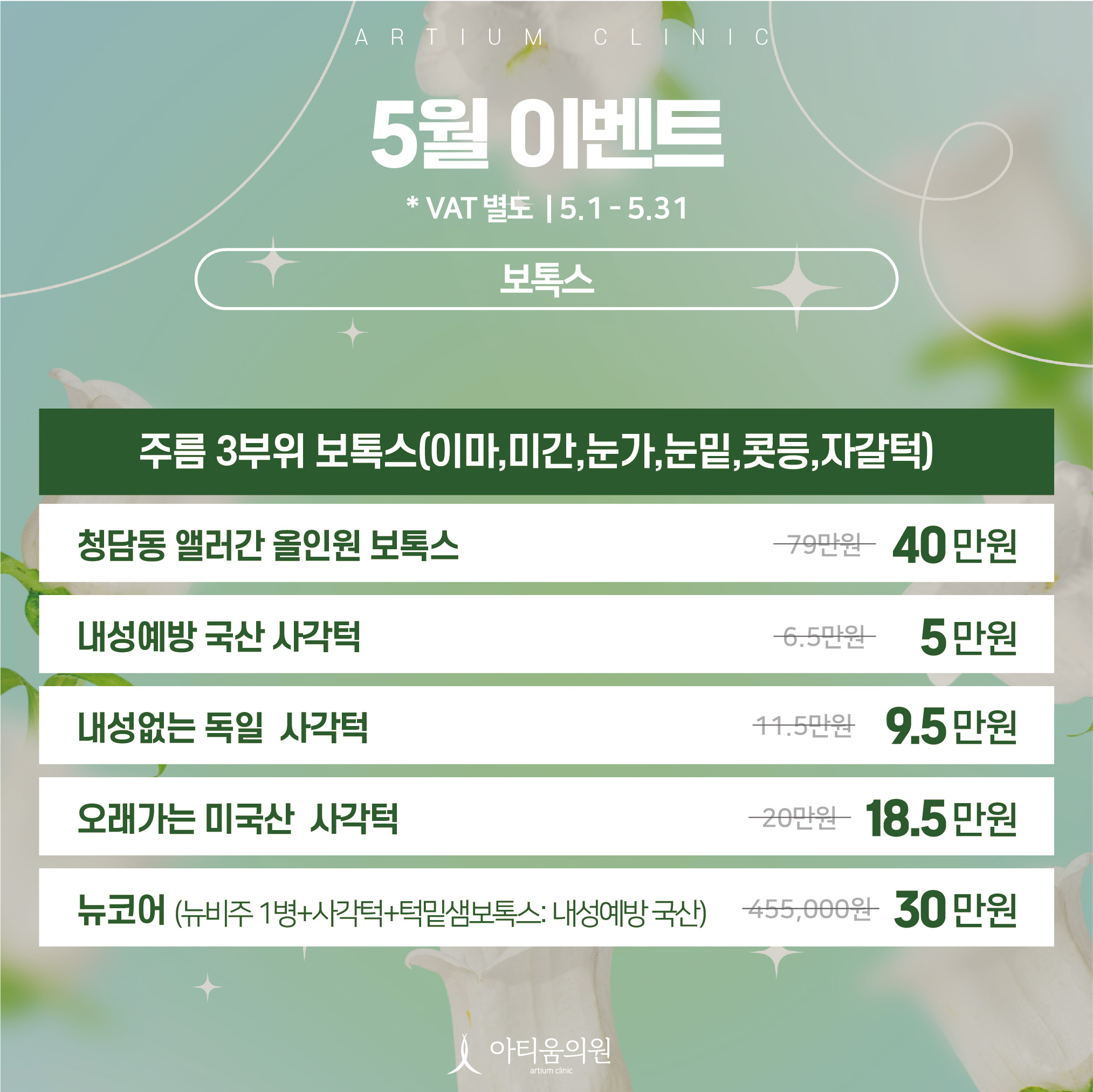 팝업이미지