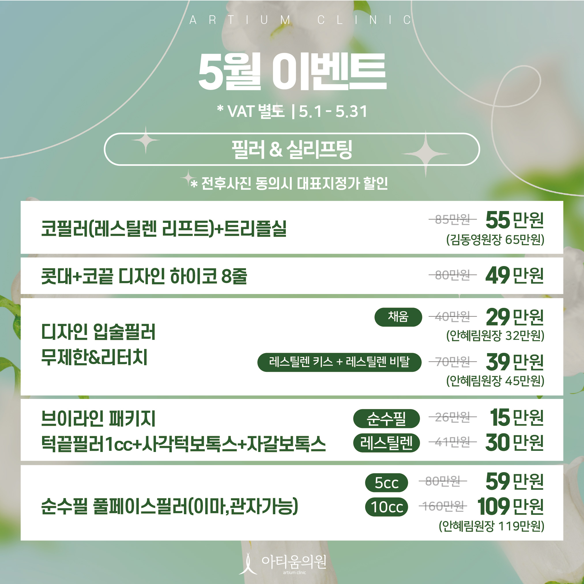 팝업이미지
